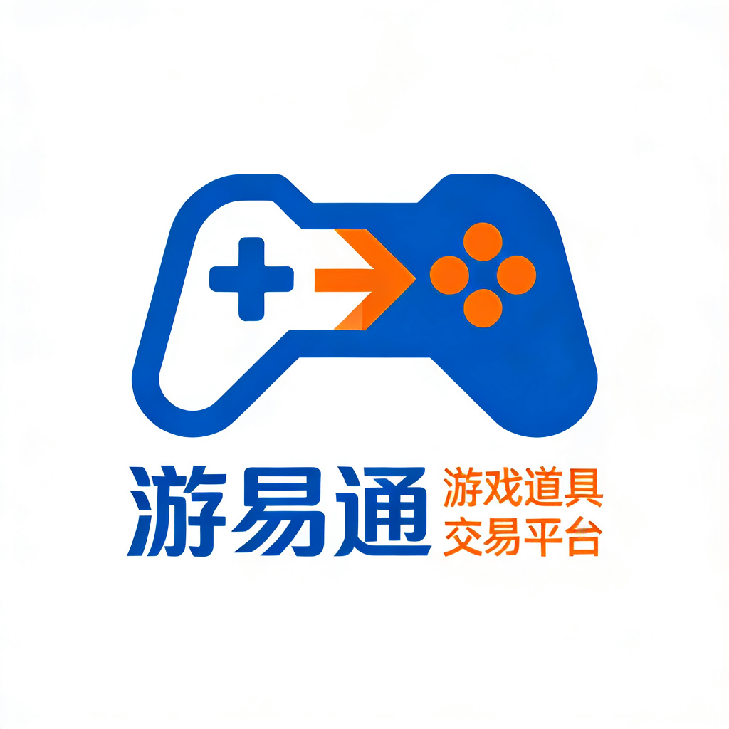 GameTrade Logo